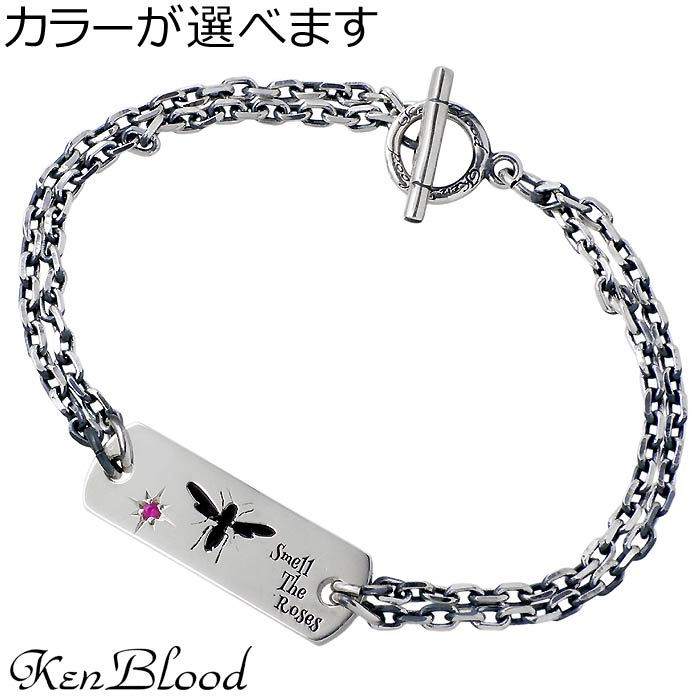 【ポイント2倍！マラソン終了まで】 ケンブラッド KEN BLOOD シルバー ブレスレット アクセサリー ルビー メンズ レディース KP-443｜Sies Rosso シーズ ロッソ
