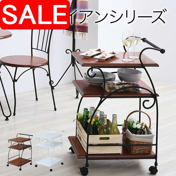 百貨店SALE | 出来事案内書ほか