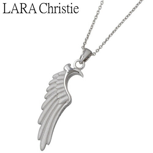 【ポイント2倍！マラソン期間中】 ララクリスティー LARA Christie ネックレス レディース シルバー ジュエリー ヴィクトリア 925 スターリングシルバー LA-P5058-W