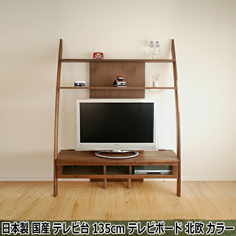 ギフトラッピングについて