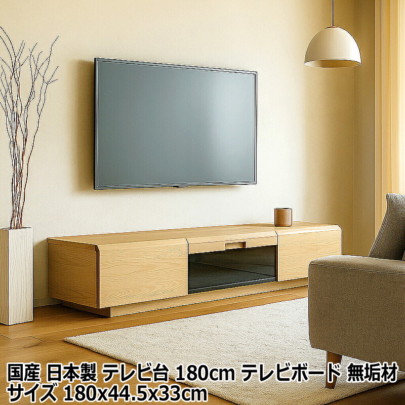 ギフトラッピングについて