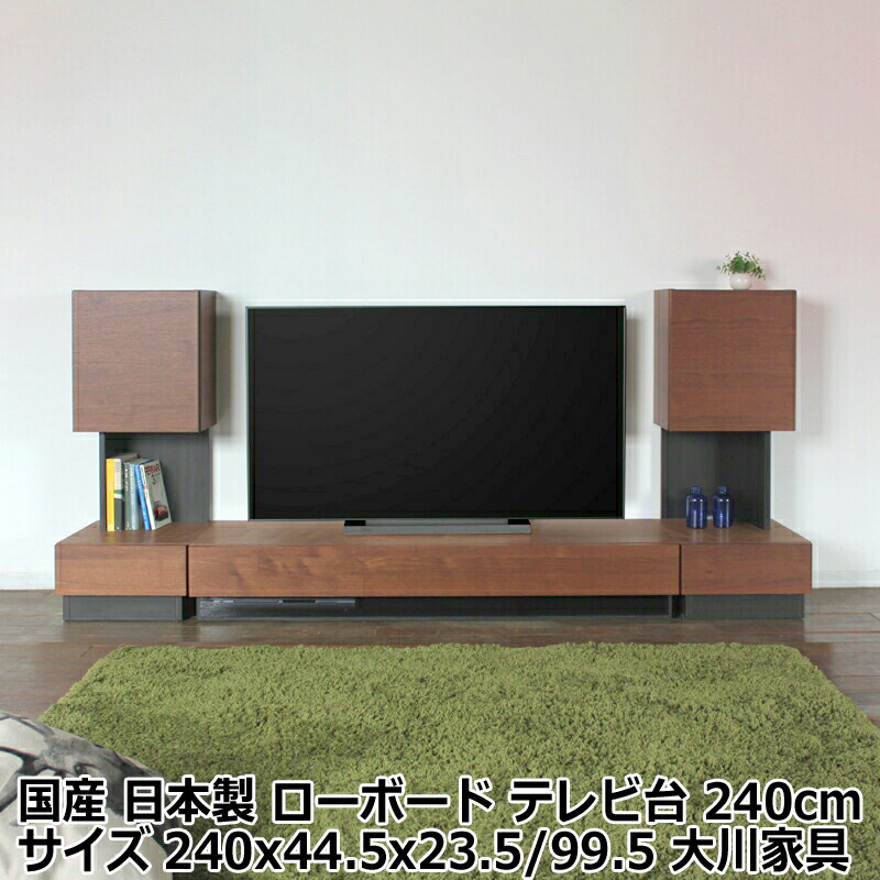 ギフトラッピングについて