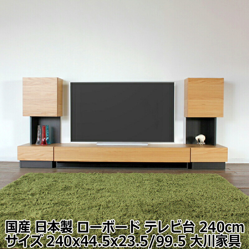 ギフトラッピングについて