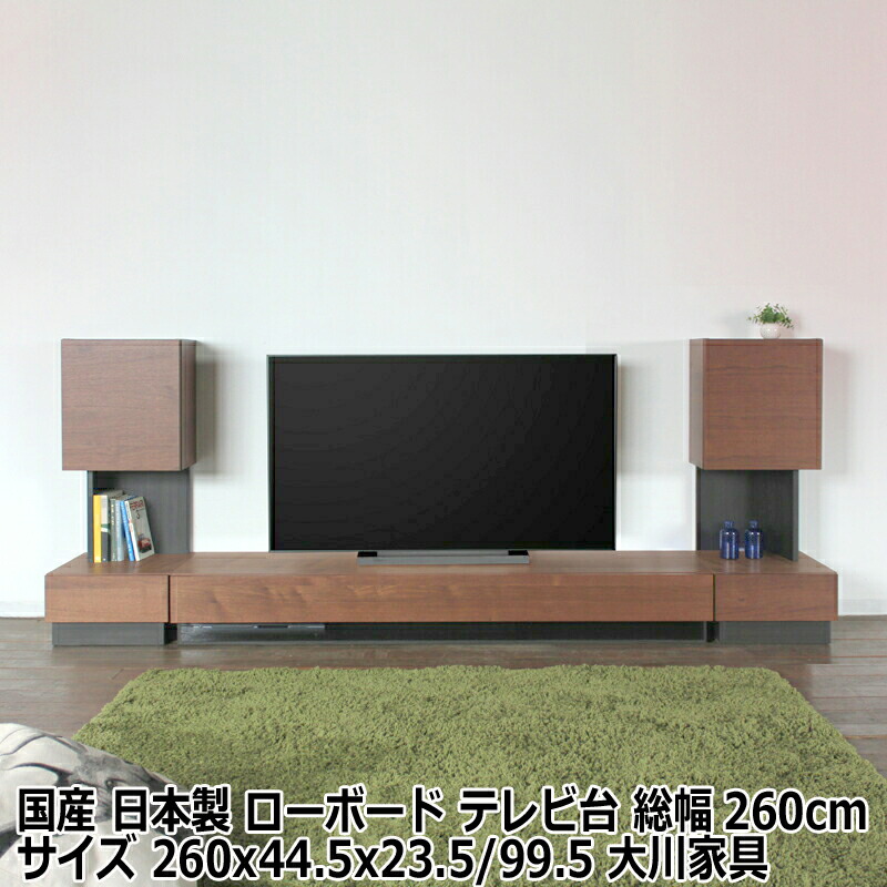 ギフトラッピングについて
