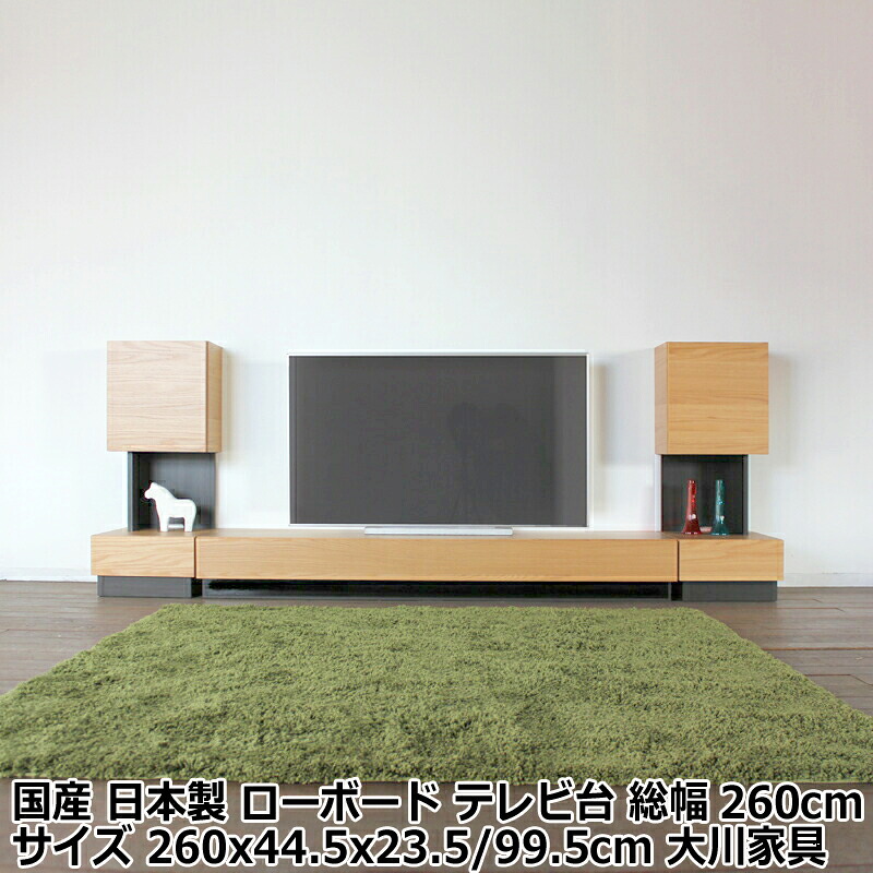 ギフトラッピングについて