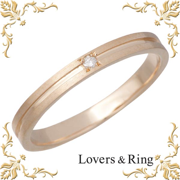 ラバーズリング Lovers & Ring 刻印可能 K10 ピンクゴールドリング ダイヤモンド 指輪 アクセサリー 5～23号 LSR-0602DPK｜Sies Rosso シーズ ロッソ 39,325円