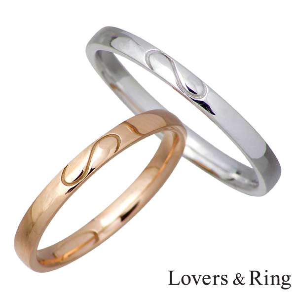 最新の激安 楽天市場 ラバーズリング Lovers Ring ペアーリング 指輪 K10 リング 指輪 ゴールド ハート 刻印可能 Lsr 0662 P シルバーアクセサリーsies Rosso 送料無料 Www Kioskogaleria Com