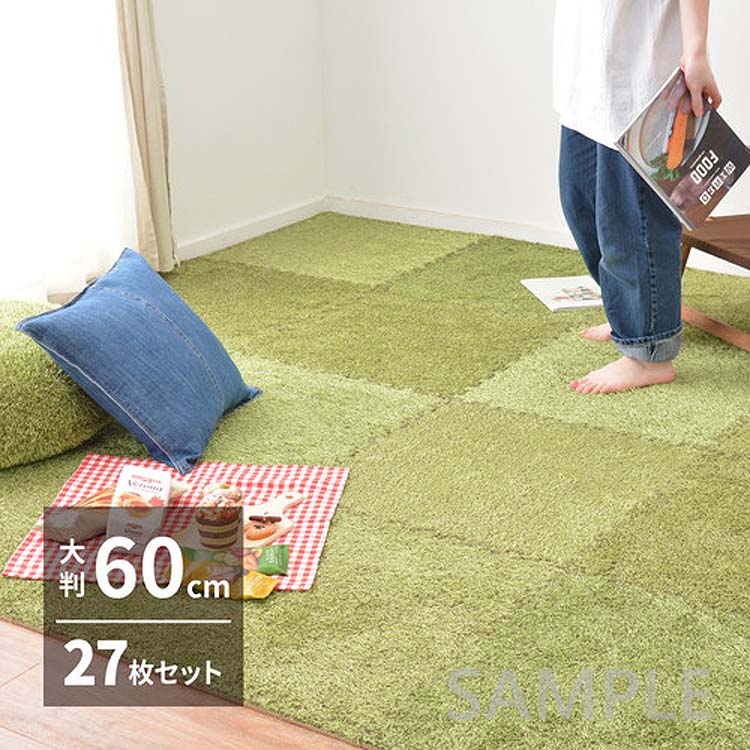 芝生風 ジョイントマット シーヴァ 約60×60cm 27枚入り 大判 サイドパーツ付き 萩原 北海道追加送料 沖縄 離島別途送料見積もり maru-240634210x