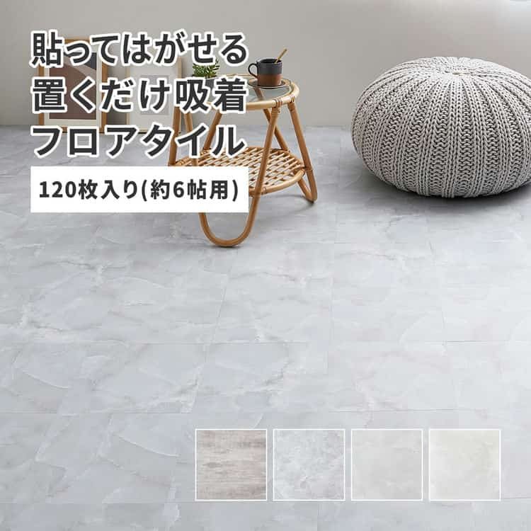 東リ　タイル　古木調　新品未開封 楽天市場】[全品10％OFF×25日限定クーポン+P10倍25日20時〜4H