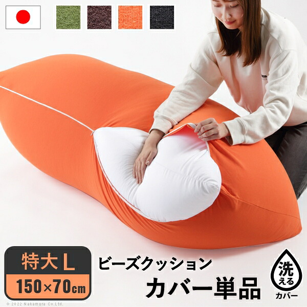 百貨店SALE | でき事知らせほか