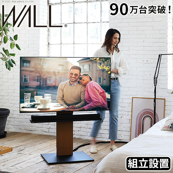 百貨店SALE | でき事音沙汰ほか