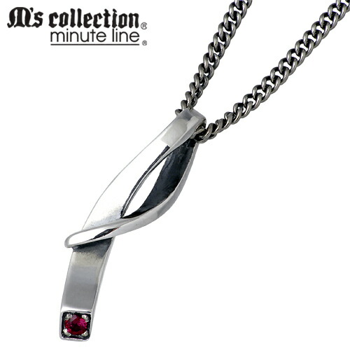 【ポイント2倍！マラソン期間中】 エムズコレクション M's collection ルビー シンセティック シルバー ネックレス アクセサリー メンズ シルバー925 スターリングシルバー RYO-175RBG