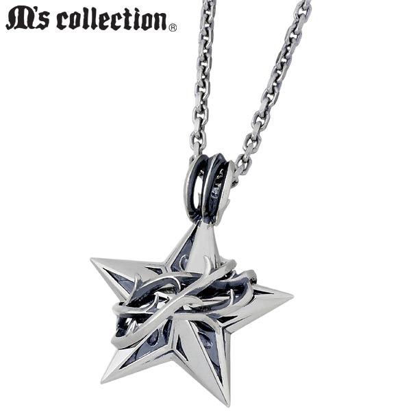 【ポイント2倍！マラソン期間中】 エムズコレクション M's collection ネックレス レディース スター メンズ シルバー ジュエリー ブランブル 925 スターリングシルバー 4S2S0019