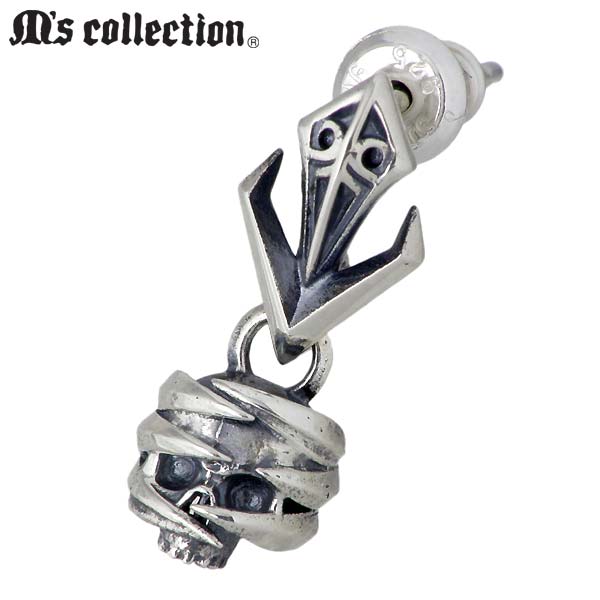 【ポイント2倍！20日まで！】 エムズコレクション M's collection テンタクルス スカル シルバー ピアス アクセサリー 1個売り 片耳用 シルバー925 スターリングシルバー X0314