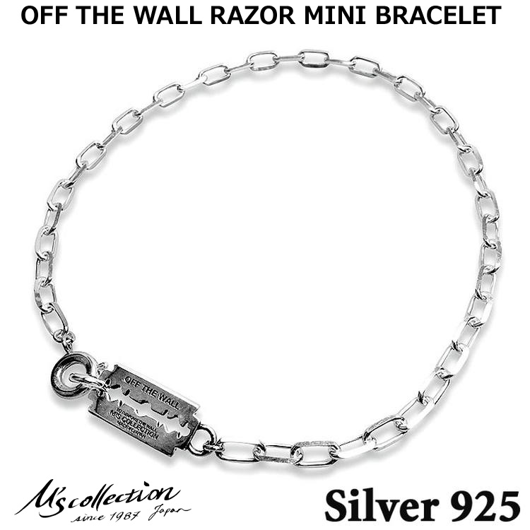 【ポイント2倍!マラソン終了まで】 エムズコレクション M's collection シルバー オフザウォール レイザー ミニ ブレスレット OFF THE WALL RAZOR MINI BRACELET XB-047|Sies Rosso シーズ ロッソ