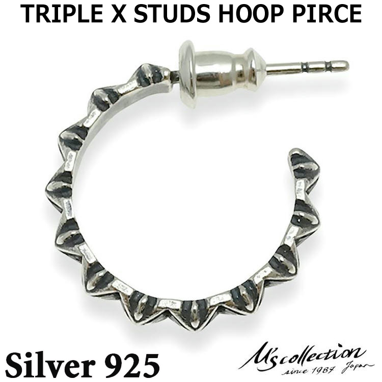 エムズコレクション M's collection シルバー スタッズ フープ ピアス 片耳用 TRIPLE X STUDS HOOP PIRCE XE-020-PE
