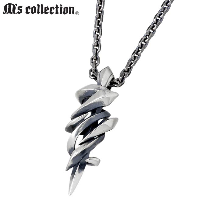 【ポイント2倍！マラソン期間中！】 エムズコレクション M's collection デザイン シルバー ネックレス アクセサリー メンズ XP-096