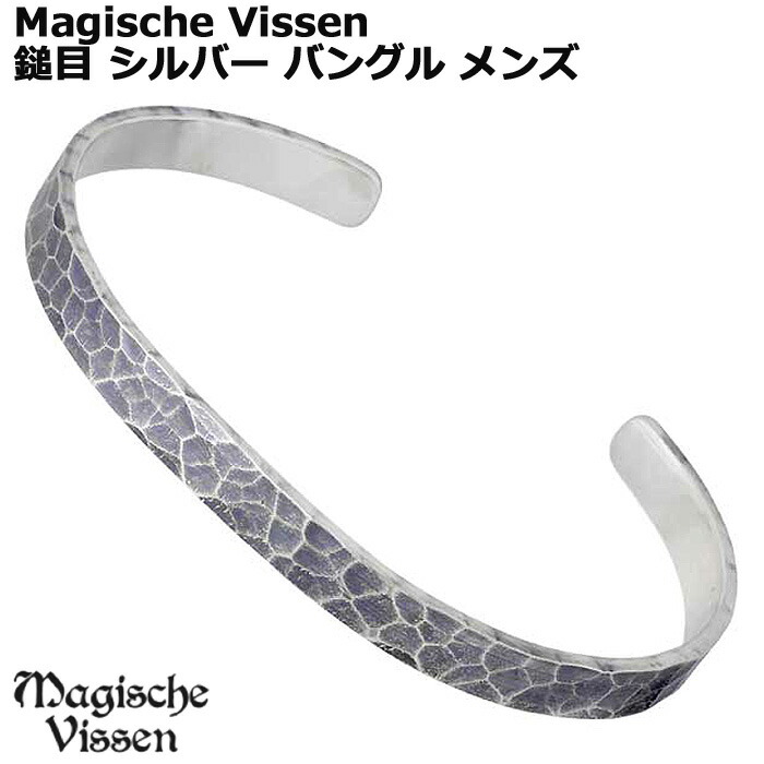 楽天市場】【中古】ワークスタッドミュンヘン WERKSTATT:M?NCHEN