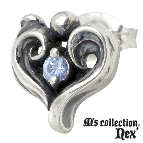 エムズコレクション M's collection ストーン & ハート スタッド シルバー ピアス アクセサリー 1個売り 片耳用 シルバー925 スターリングシルバー X0040｜Sies Rosso シーズ ロッソ 7,623円