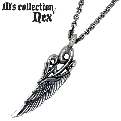 エムズ コレクション Ms Collection エムズ ネックレス メンズ シルバー アラベスク ジュエリー 翼 フェザー チェーン付き 羽 翼 アラベスク 唐草 925 スターリングシルバー X0145 シルバーアクセサリーsies Rosso 送料無料 Ms Collection エムズコレクション メンズ エムズ コレクション Ms Collection エムズ ネックレス メンズ シルバー アラベスク ジュエリー 翼 フェザー チェーン付き 羽 翼 アラベスク 唐草 925 スターリングシルバー X0145 シルバーアクセサリーsies Rosso 送料無料 Ms Collection エムズコレクション メンズ