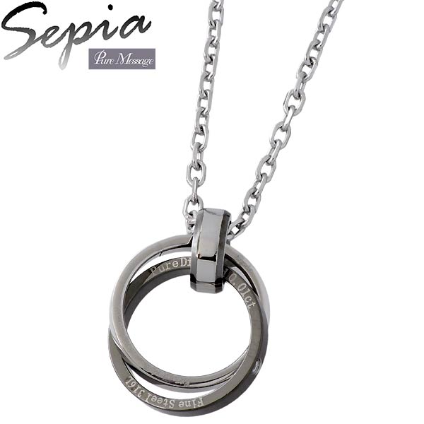 【ポイント2倍！マラソン終了まで】 セピア Sepia ステンレス 316L ダイヤモンド ネックレス アクセサリー 金属アレルギー対応 メンズ PMS-127｜Sies Rosso シーズ ロッソ