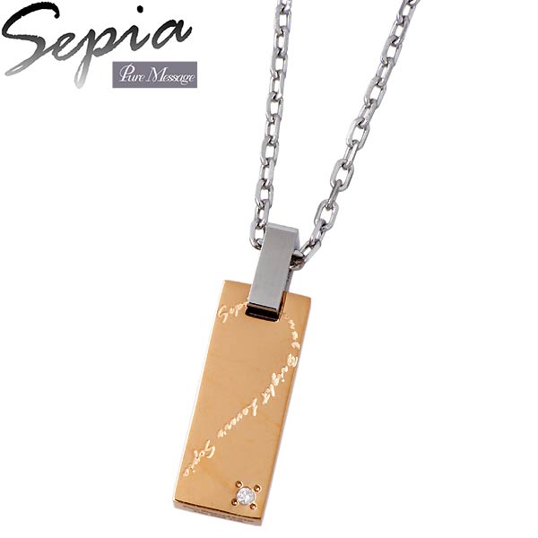 セピア Sepia ステンレス 316L ダイヤモンド ネックレス アクセサリー 金属アレルギー対応 シェアハート レディース PMS-130