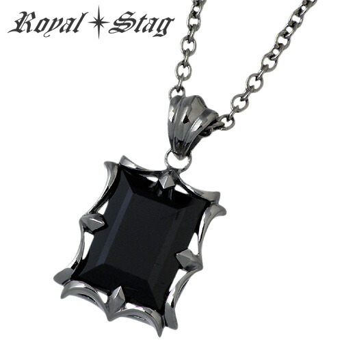 【ポイント2倍！20日まで！】 ロイヤルスタッグゼスト Royal Stag Zest オニキス シルバー ネックレス アクセサリー BK OX シルバー925 スターリングシルバー SN25-006