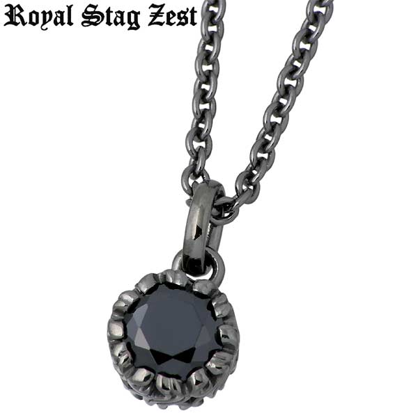 【ポイント2倍！20日まで！】 ロイヤルスタッグゼスト Royal Stag Zest シルバー ネックレス アクセサリー ブラックキュービック 一粒石 アラベスク シルバー925 スターリングシルバー SN25-012