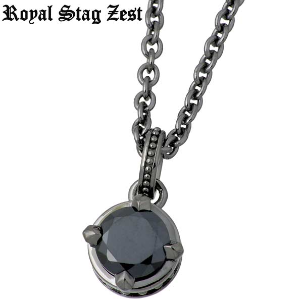 【ポイント2倍！20日まで！】 ロイヤルスタッグゼスト Royal Stag Zest シルバー ネックレス アクセサリー ブラックキュービック 一粒石 シルバー925 スターリングシルバー SN25-013