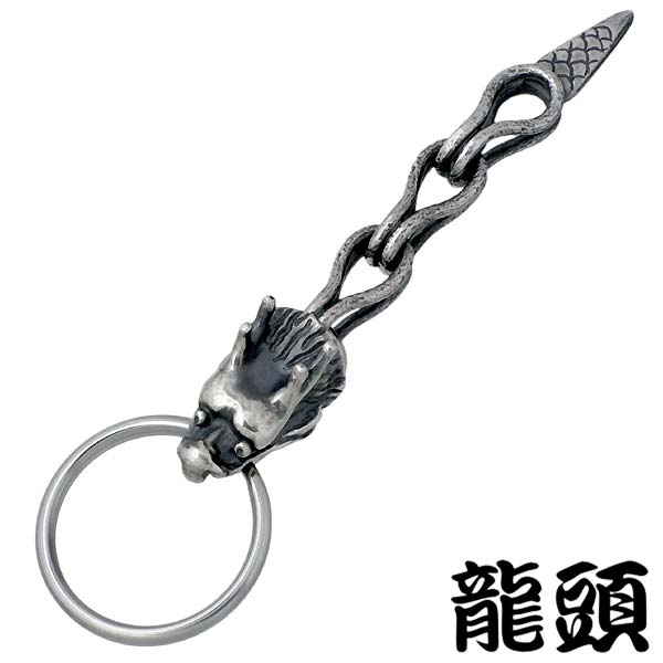 龍頭 RYUZU キーホルダー 蛇 シルバー フック へび ヘビ RYUZU-O-71 楽天市場】龍頭 RYUZU キーチェーン 蛇 シルバー ジュエリー フック