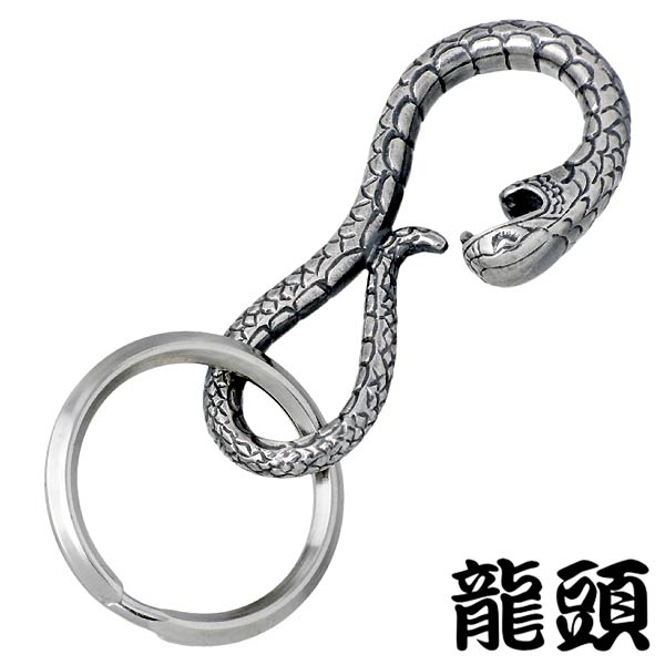 【Yoshi様限定】新品 シルバー925 キーホルダー セット(2個) バイク キーホルダー/シルバー925 ブルートパーズ/メンズ
