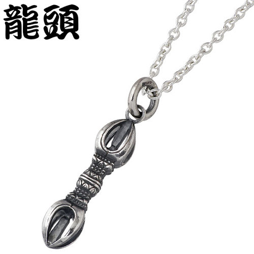 【ポイント2倍!マラソン終了まで】 龍頭 RYUZU 五鈷杵 ごこしょ シルバー ネックレス アクセサリー チェーン付き シルバー925 スターリングシルバー シルバー950 RYUZU-P-115CL60|Sies Rosso シーズ ロッソ