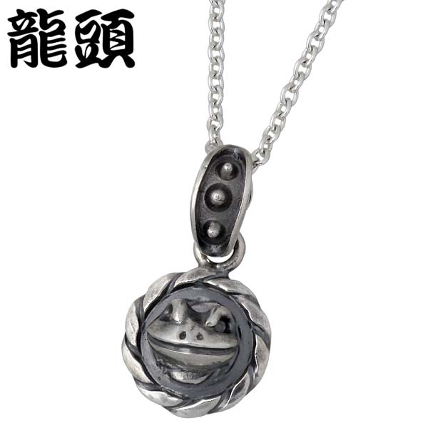 【ポイント2倍！マラソン終了まで】 龍頭 RYUZU 反抗期蛙玉 x ツイスト シルバー ネックレス アクセサリー カエル シルバー925 スターリングシルバー シルバー950 RYUZU-P-295CL60｜Sies Rosso シーズ ロッソ 21,978円
