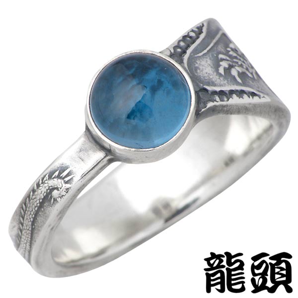 【ポイント2倍！マラソン終了まで】 龍頭 RYUZU 龍指輪2 シルバー リング ストーン メンズ 指輪 アクセサリー 21～24号 シルバー925 スターリングシルバー シルバー950 RYUZU-R-29｜Sies Rosso シーズ ロッソ