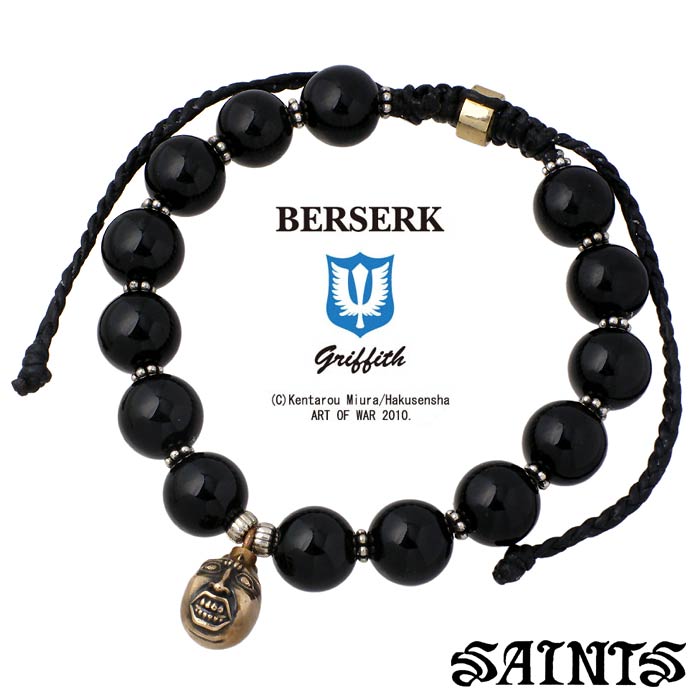 【ポイント2倍！マラソン終了まで】 セインツxベルセルク BERSERK&times;SAINTS ベヘリット オニキス ブレスレット アクセサリー 蝕 メンズ BSS-B-02｜Sies Rosso シーズ ロッソ