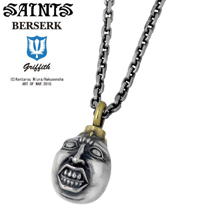 【ポイント2倍！マラソン期間中！】 セインツxベルセルク BERSERK×SAINTS ベヘリット シルバー ネックレス アクセサリー 蝕 メンズ BSS-P-07SV
