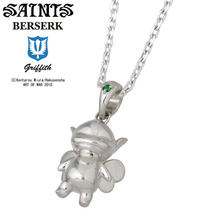 セインツxベルセルク BERSERK×SAINTS クリパック シルバー ネックレス メンズ シルバーアクセサリー アクセ ギフト プレゼント BSS-P-10SV|Sies Rosso シーズ ロッソ
