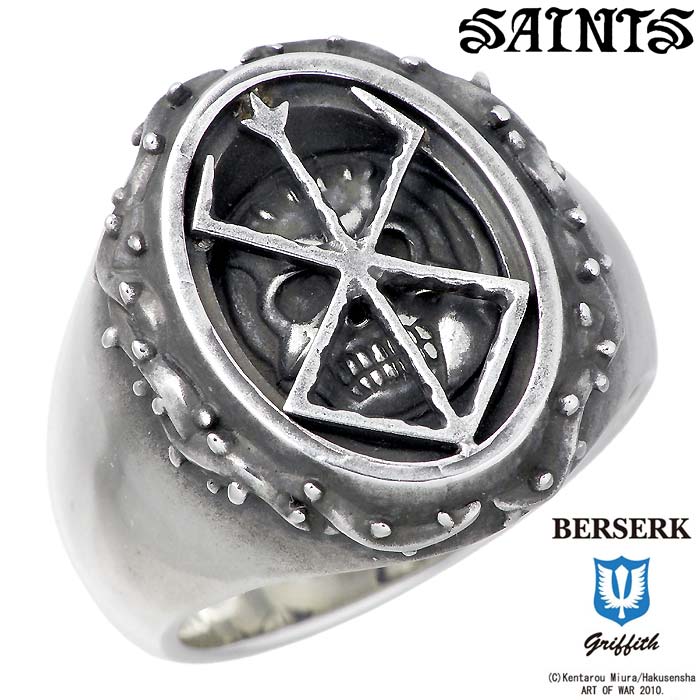 セインツxベルセルク BERSERK&times;SAINTS シルバー リング 指輪 アクセサリー 烙印と髑髏 メンズ 15～25号 ドクロ BSS-R-04｜Sies Rosso シーズ ロッソ