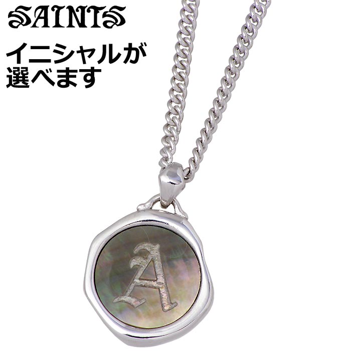 工場直送 楽天市場 セインツ Saints 真鍮 ブラス ネックレス イニシャル シェル メンズ Ssp 870 シルバーアクセサリーsies Rosso 売れ筋 Www Camtrack Net