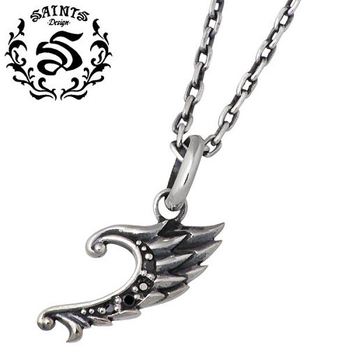 【ポイント2倍！20日まで！】 セインツ SAINTS エンジェル ウィング シルバー ネックレス アクセサリー ブラックキュービック シルバー925 スターリングシルバー SSP2-211BK