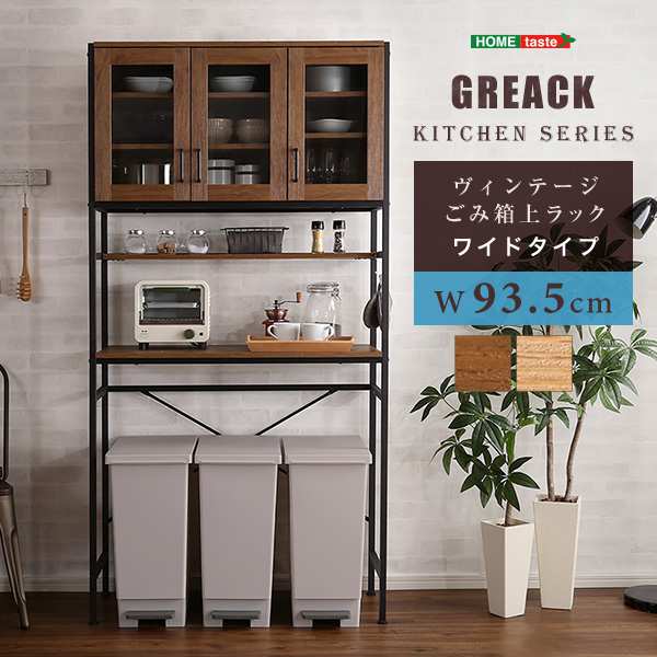 百貨店SALE | でき事音沙汰ほか