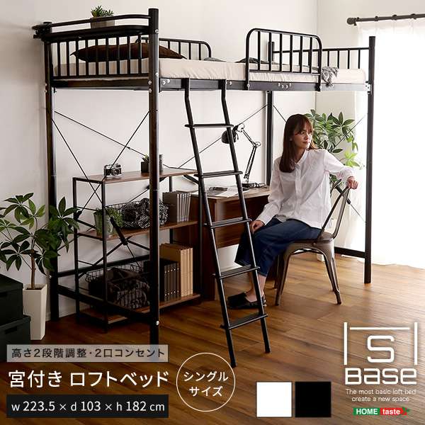 百貨店SALE | 出来事案内書ほか