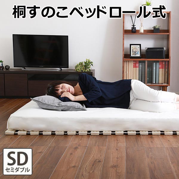 ギフトラッピングについて