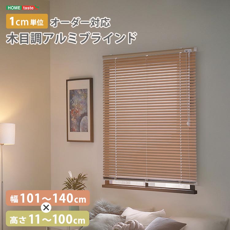 百貨店SALE | でき事音沙汰ほか