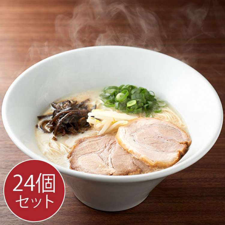 【ジャンルSALE 10%OFF！】 一風堂 白丸箱1食x12箱x2ケース ケース販売 渡辺製麺 ご進物 ギフト 贈り物に 沖縄 離島配送不可｜Sies Rosso シーズ ロッソ
