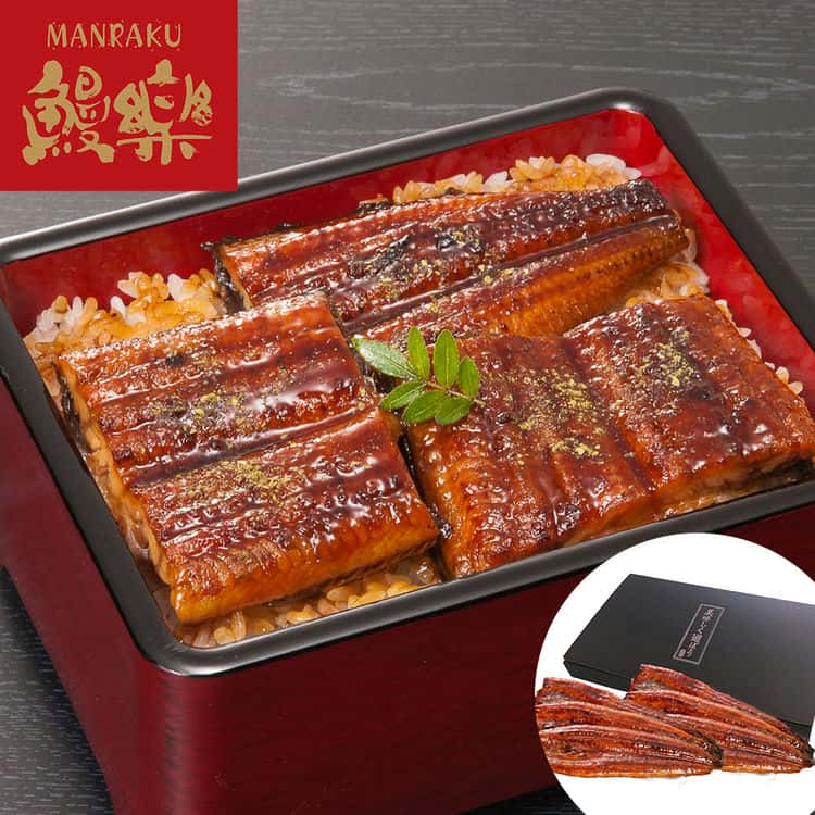 鰻楽 九州産 うなぎ蒲焼 6尾 ご進物 ギフト 贈り物に 離島配送不可
