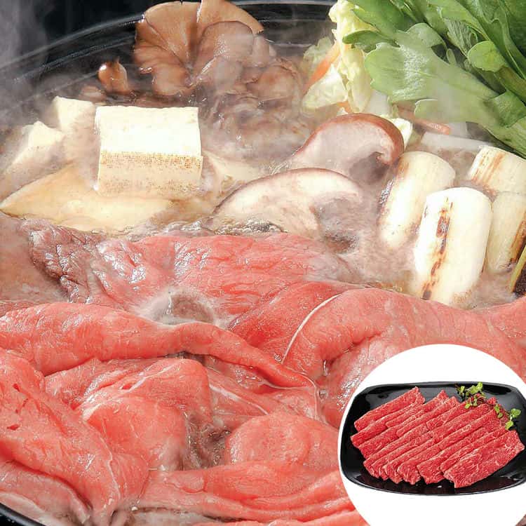 【ポイント2倍!マラソン期間中!】 宮崎牛 すきやき モモ 350g ご進物 ギフト 贈り物に 離島配送不可