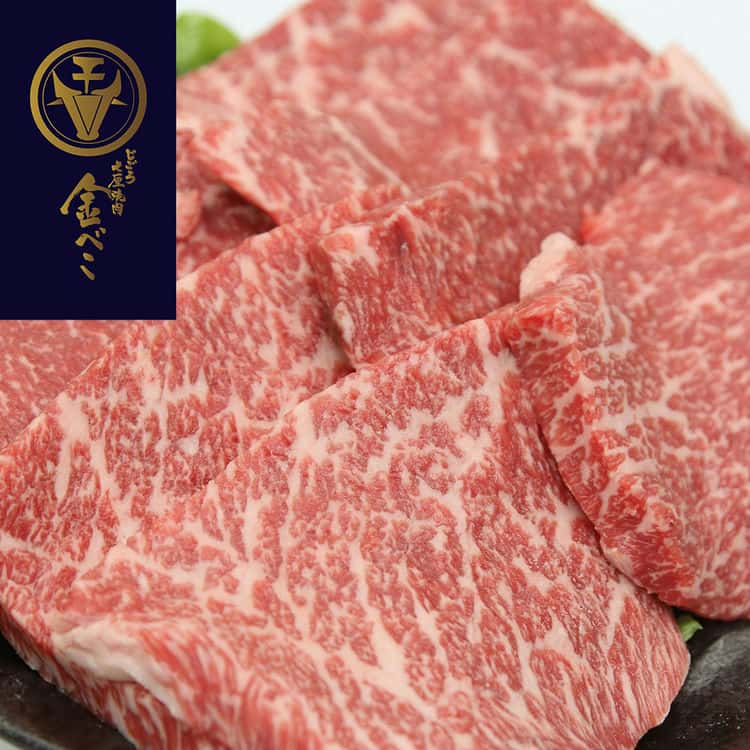 兵庫 じごろ七厘焼肉 金べこ 三田和牛 ステーキ用 モモステーキ100gx6 ご進物 ギフト 贈り物に 離島配送不可