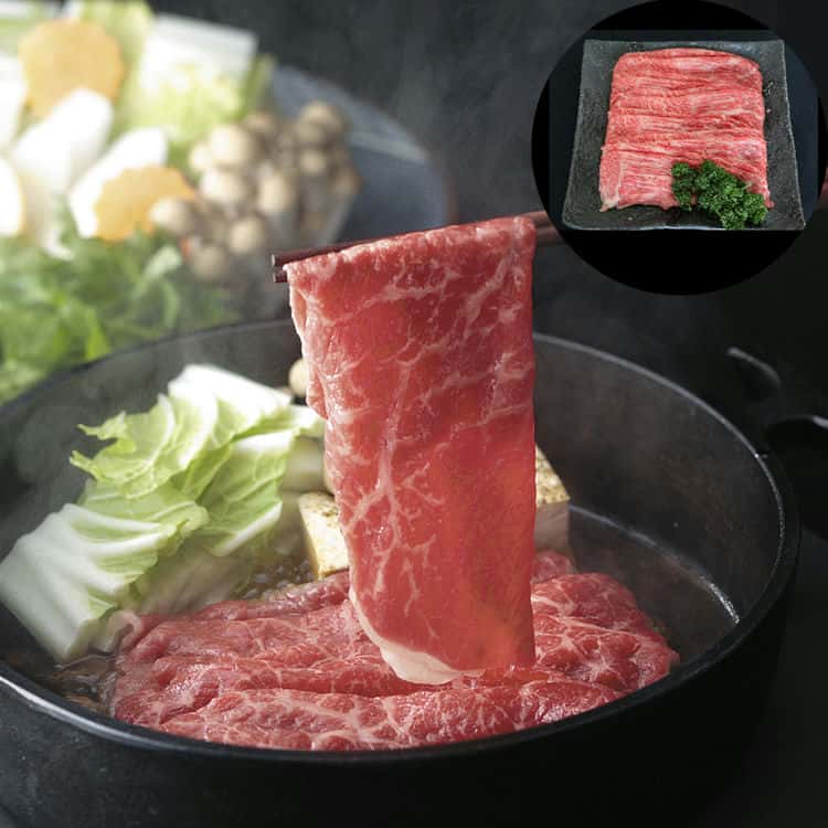 【ポイント2倍！マラソン期間中】 群馬 赤城山麓牛 モモすき焼き用 550g 国産牛 牛肉 スライス 自然豊かな環境でストレスをできるだけかけずに育て 肉 脂の旨味を引き出すよう飼育 ご進物 ギフト 贈り物に 離島配送不可