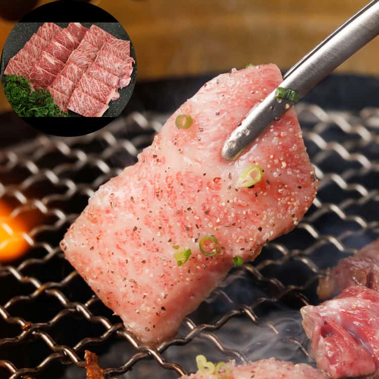 【ポイント2倍！マラソン期間中】 群馬 赤城山麓牛 肩ロース焼肉用 500g 国産牛 牛肉 スライス 自然豊かな環境でストレスをできるだけかけずに育て 肉 脂の旨味を引き出すよう飼育 ご進物 ギフト 贈り物に 離島配送不可